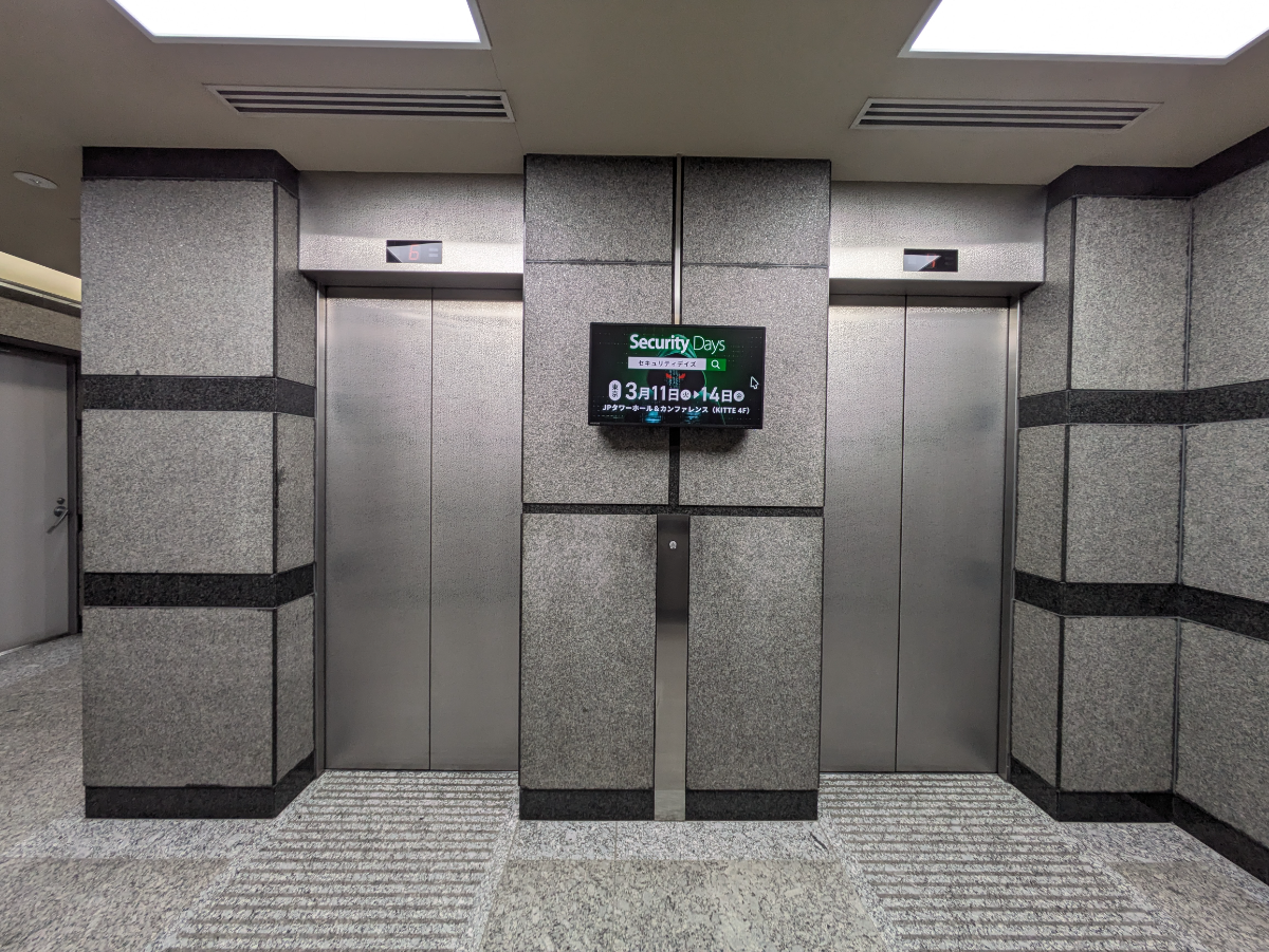 fresh/building/J00100379813_4