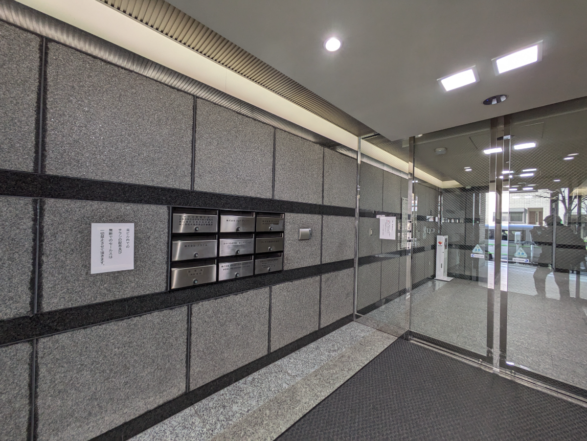 fresh/building/J00100379813_6