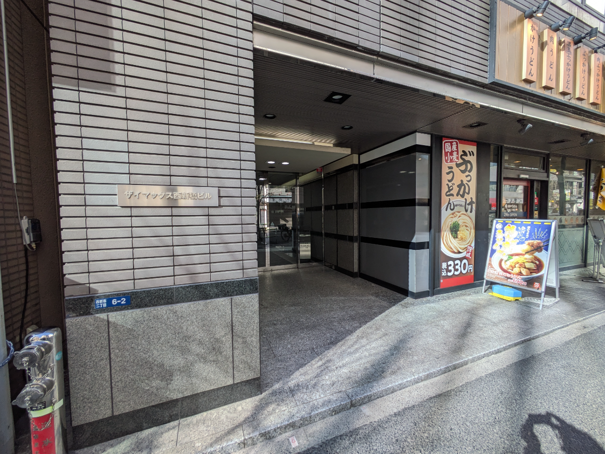 fresh/building/J00100379813_8