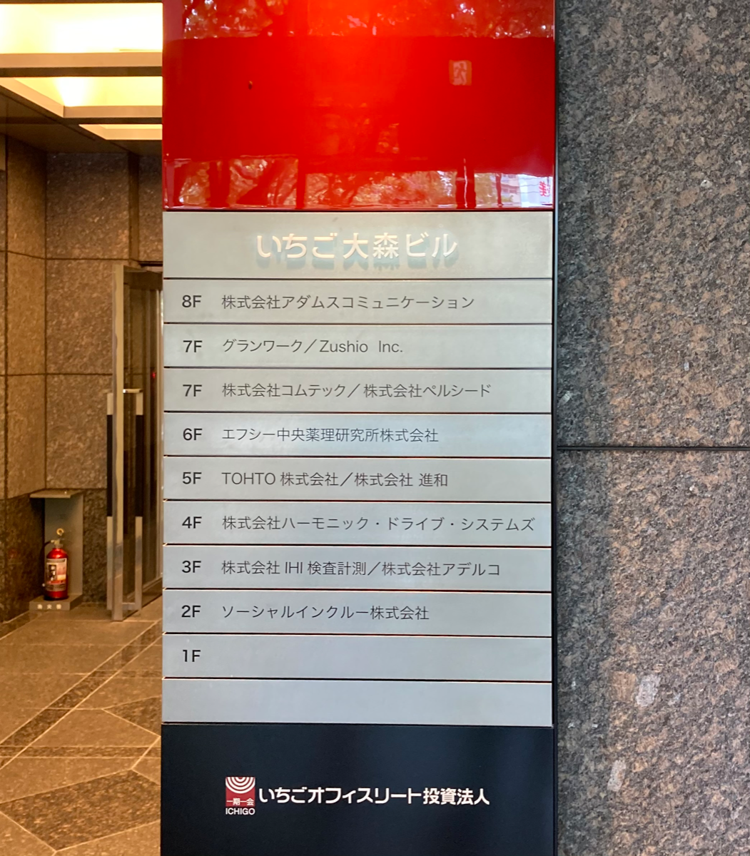 fresh/building/J00100379816_67