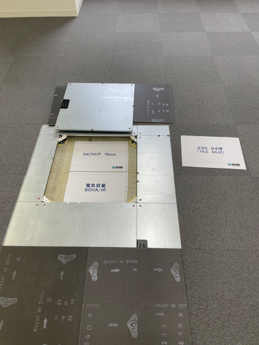 fresh/building/J00100379821_21
