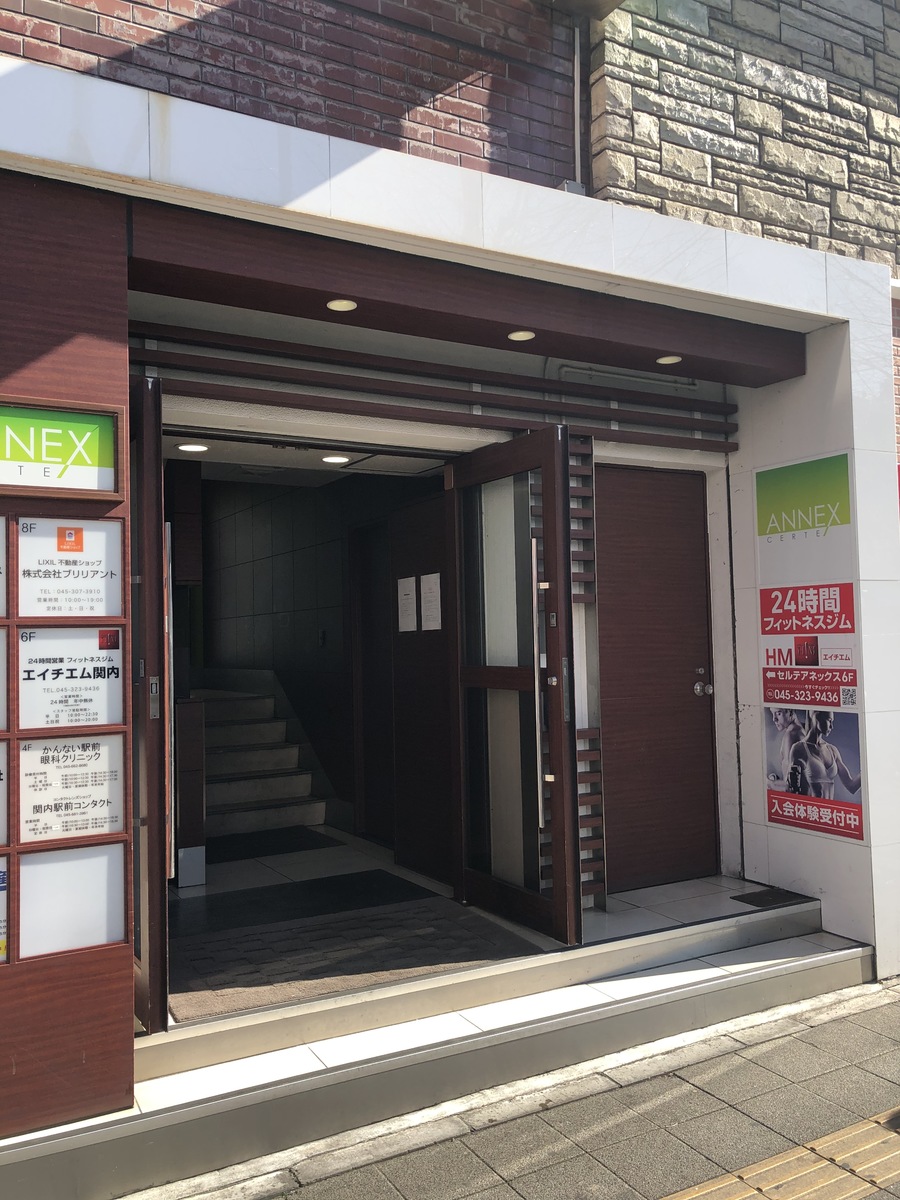 fresh/building/J00100379822_3