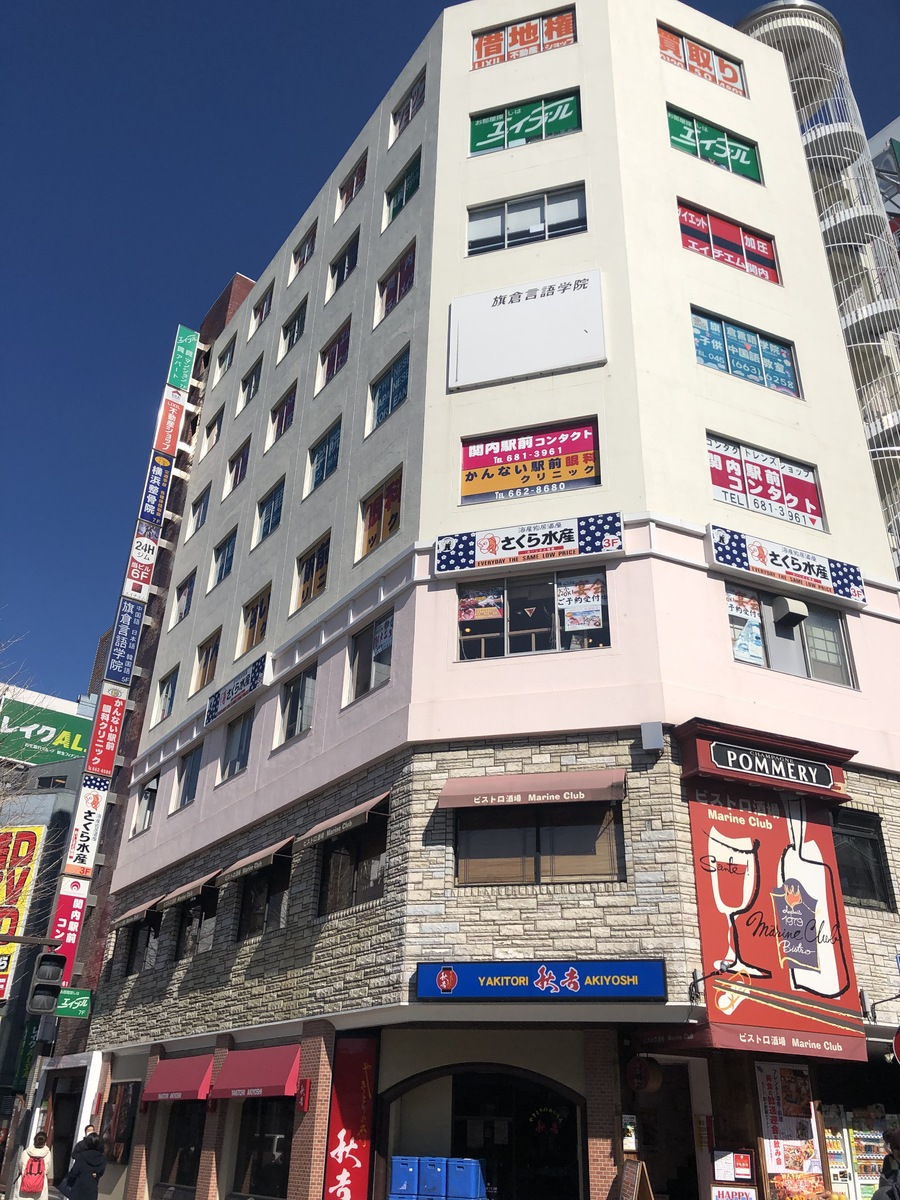 fresh/building/J00100379822_5