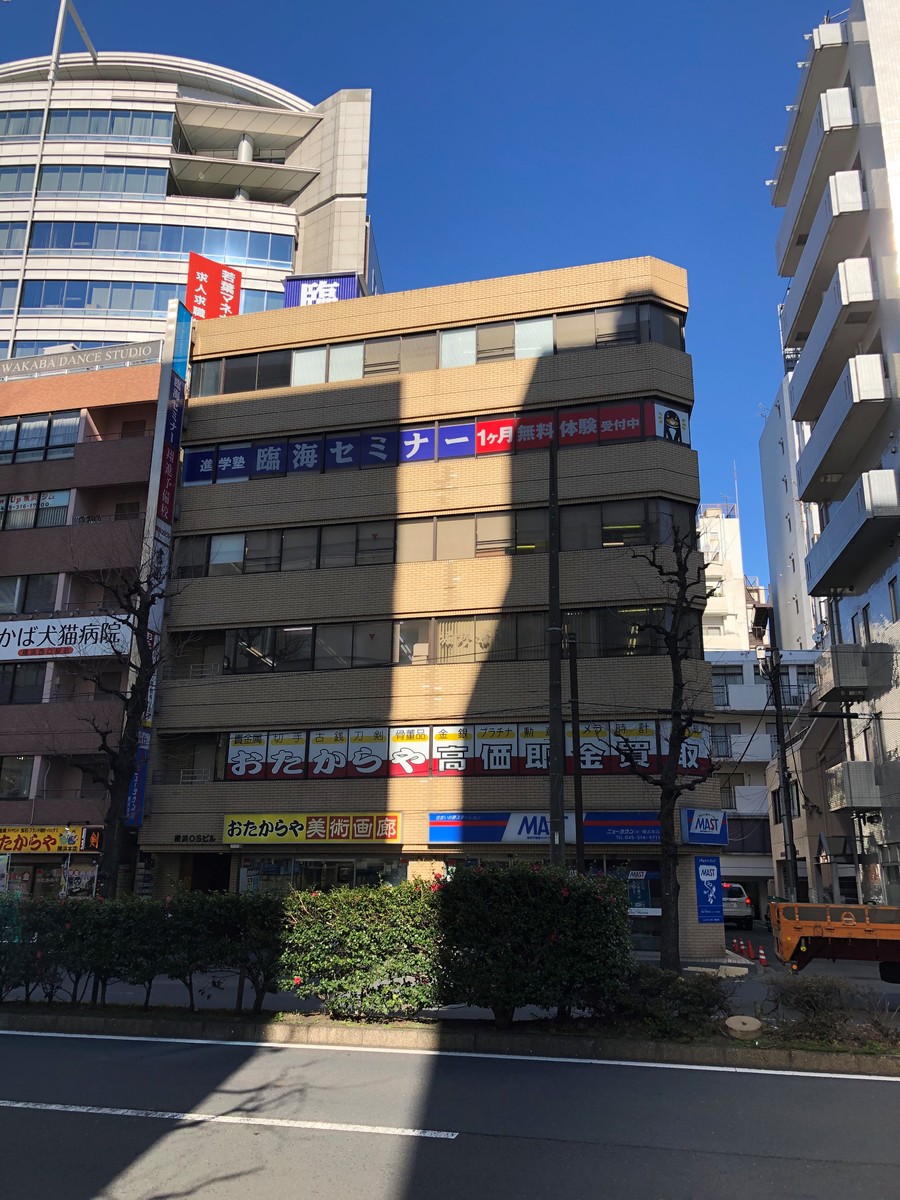 fresh/building/J00100379823_1