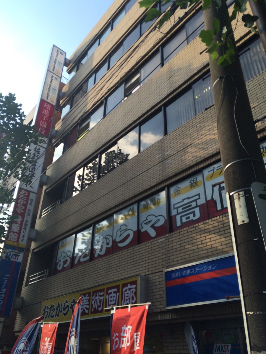 fresh/building/J00100379823_10