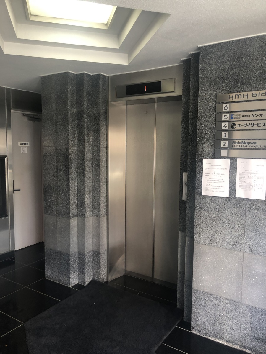 fresh/building/J00100379824_4