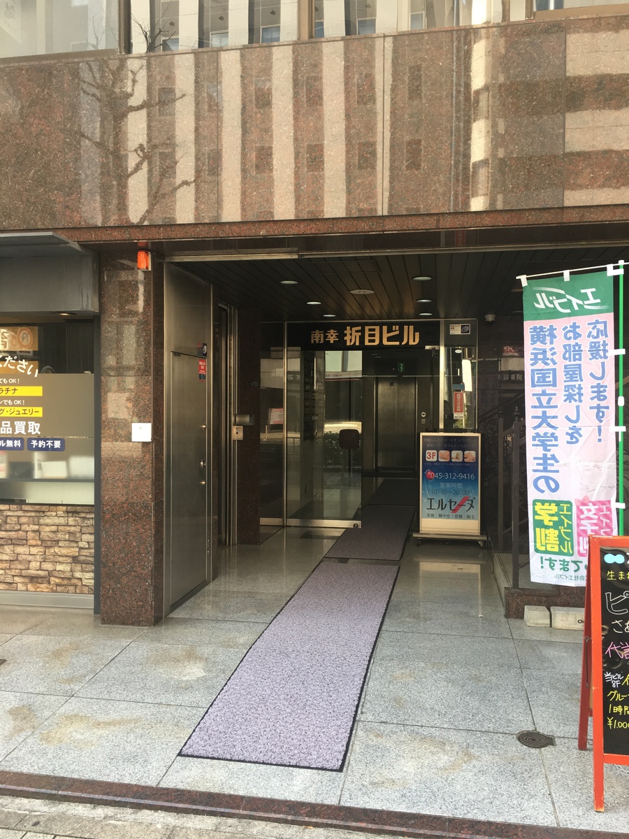 fresh/building/J00100379827_3