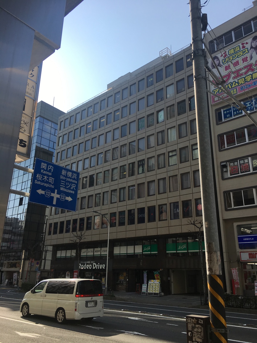 fresh/building/J00100379827_9