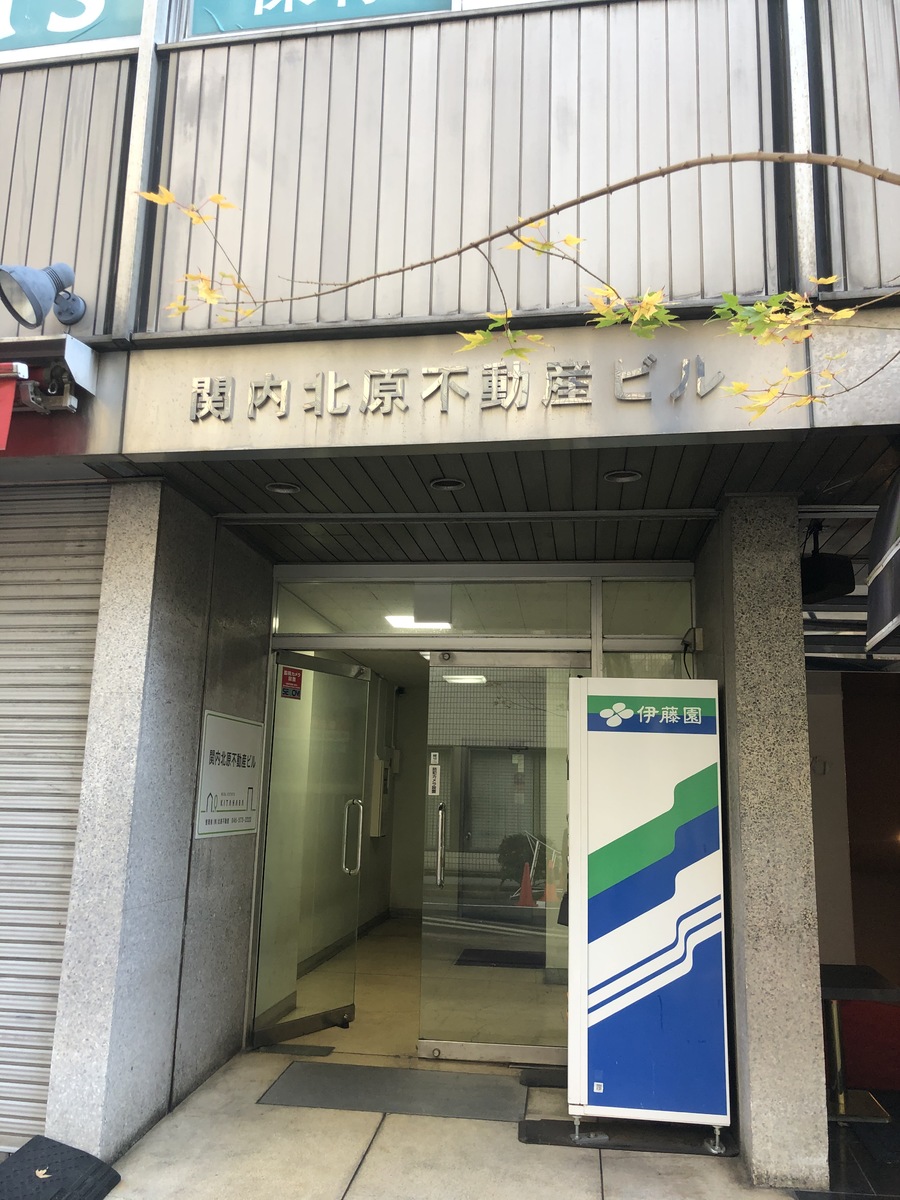 fresh/building/J00100379828_3