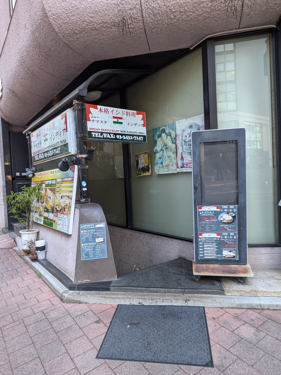 fresh/building/J00100379830_8