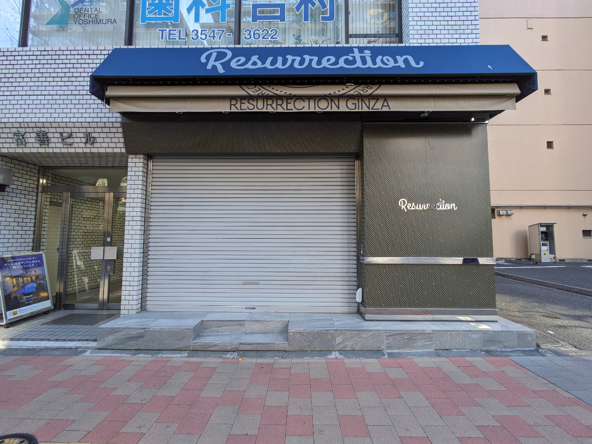 fresh/building/J00100379834_14