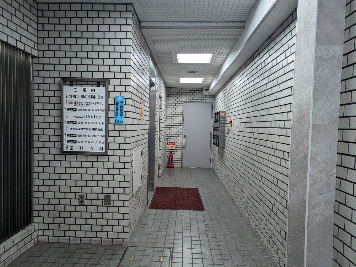 fresh/building/J00100379834_17