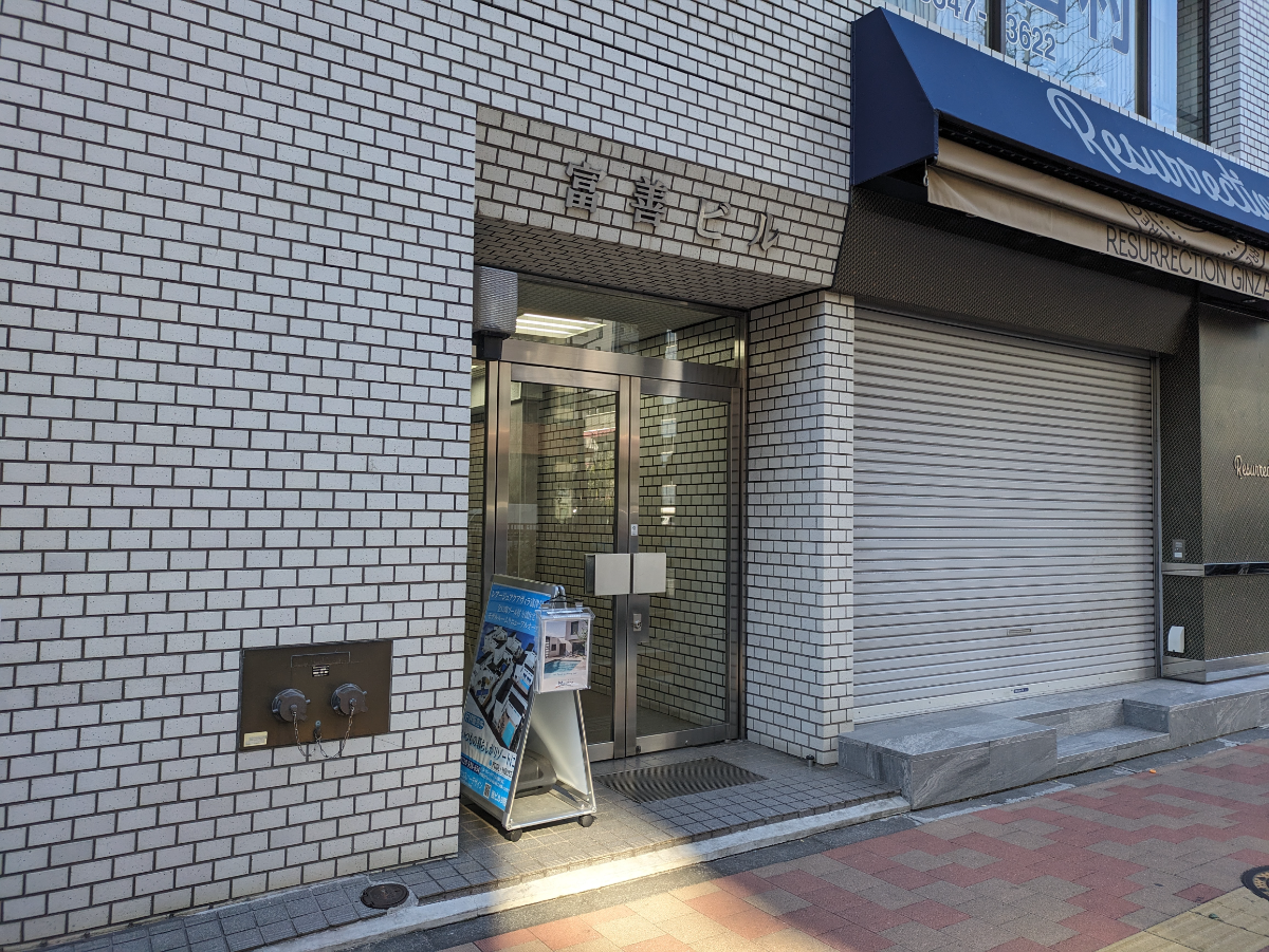 fresh/building/J00100379834_3