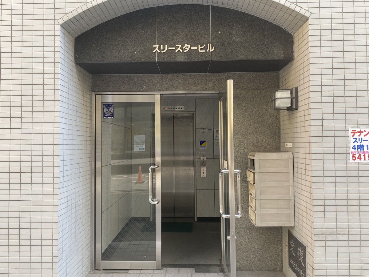 fresh/building/J00100379836_3