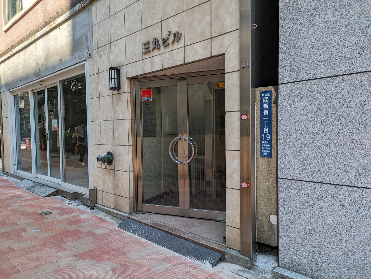 fresh/building/J00100379839_3