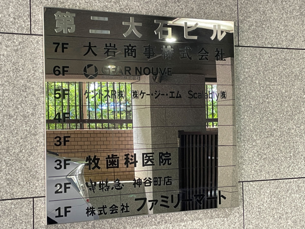 fresh/building/J00100379843_67
