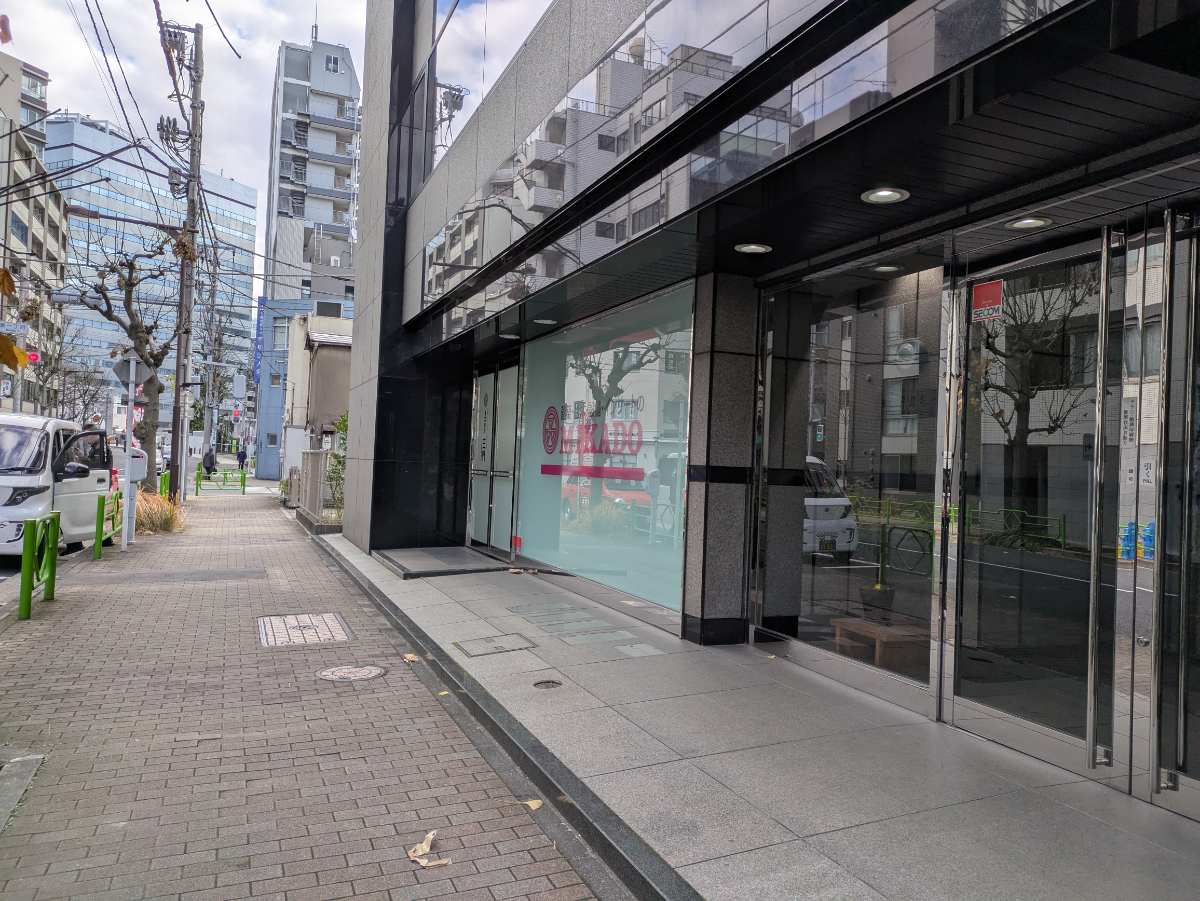 fresh/building/J00100379854_8