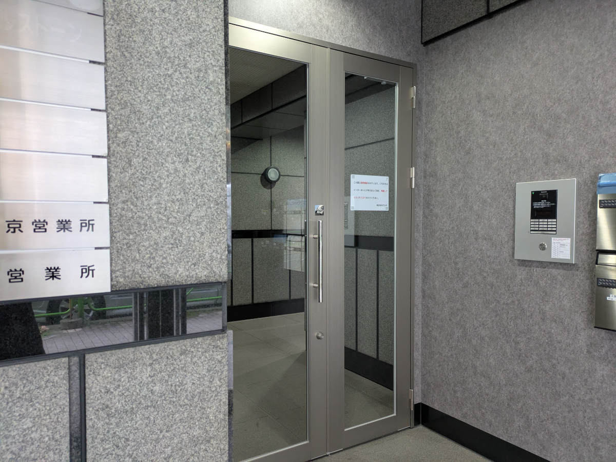 fresh/building/J00100379854_9