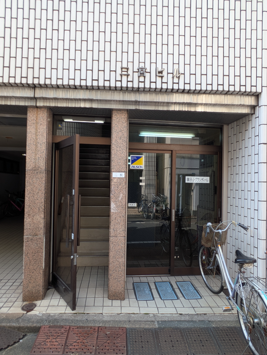 fresh/building/J00100379856_3