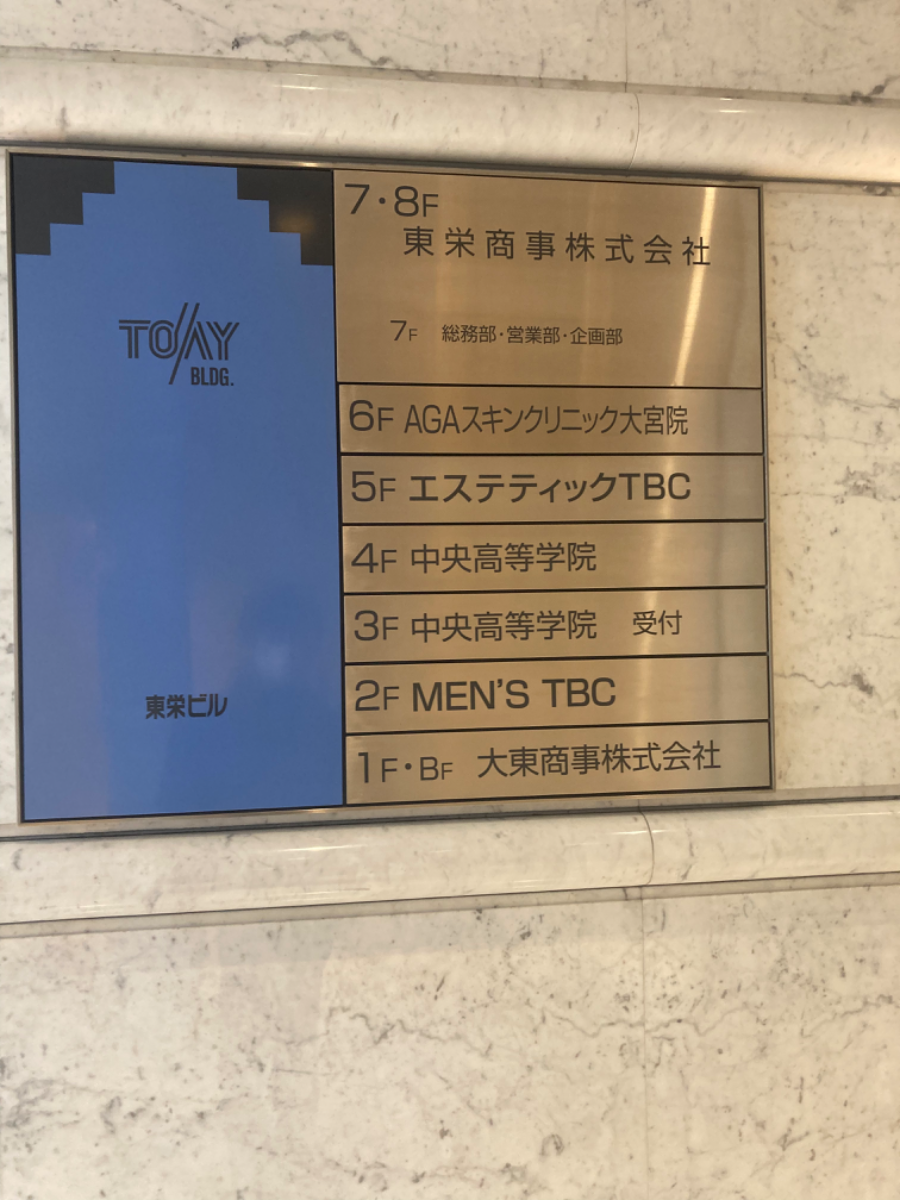 fresh/building/J00100379858_67