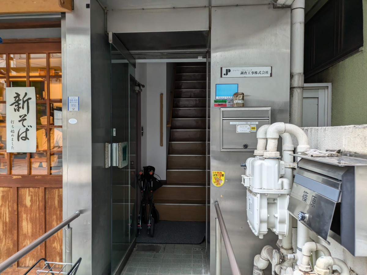 fresh/building/J00100379859_3