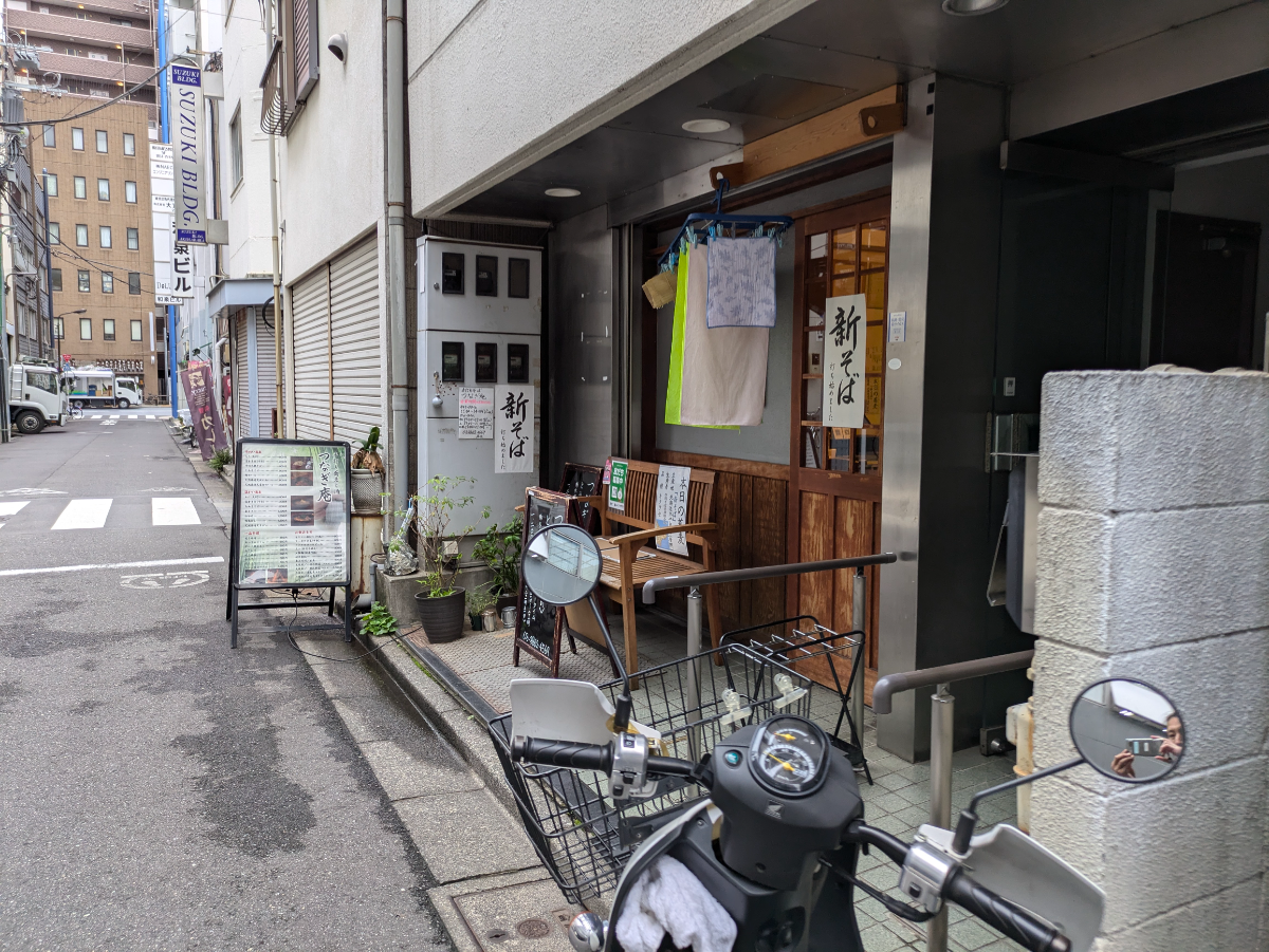 fresh/building/J00100379859_8