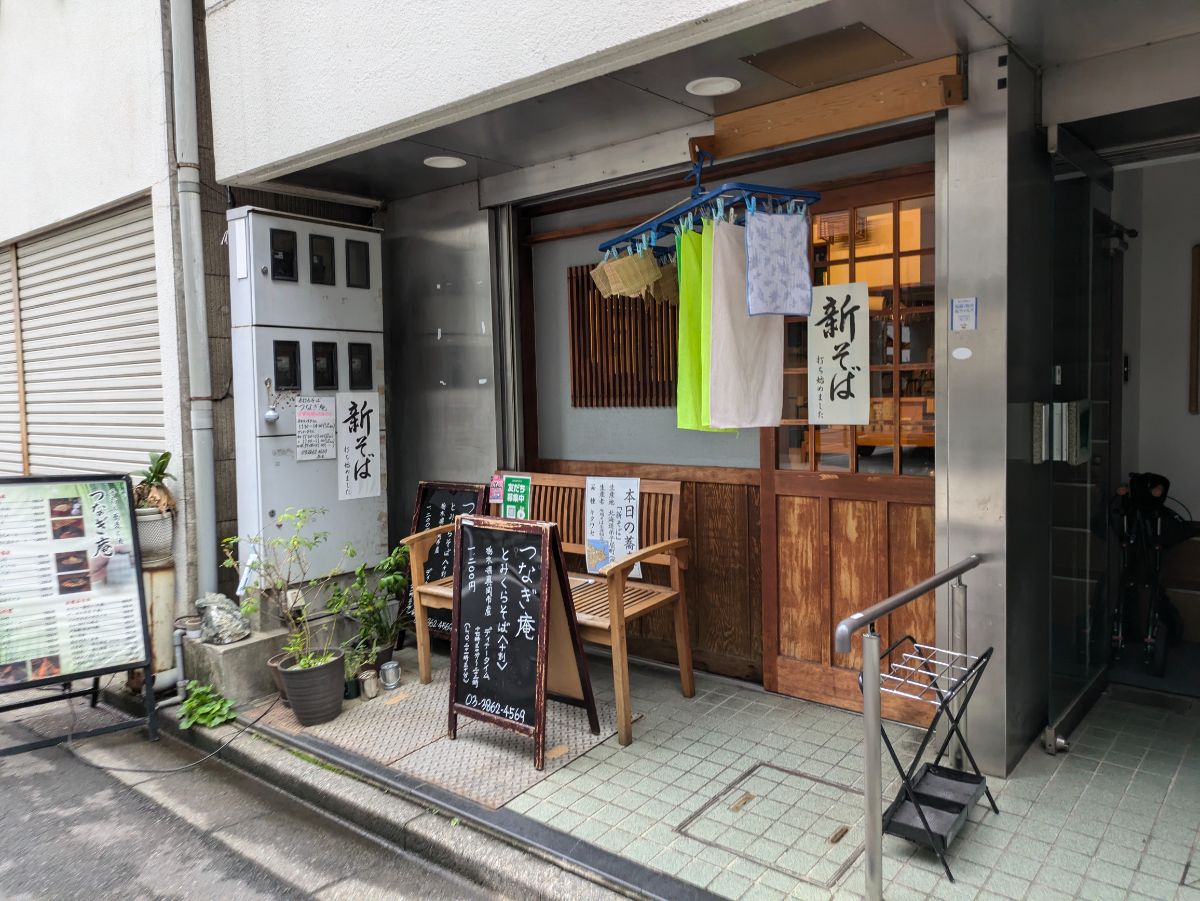 fresh/building/J00100379859_9