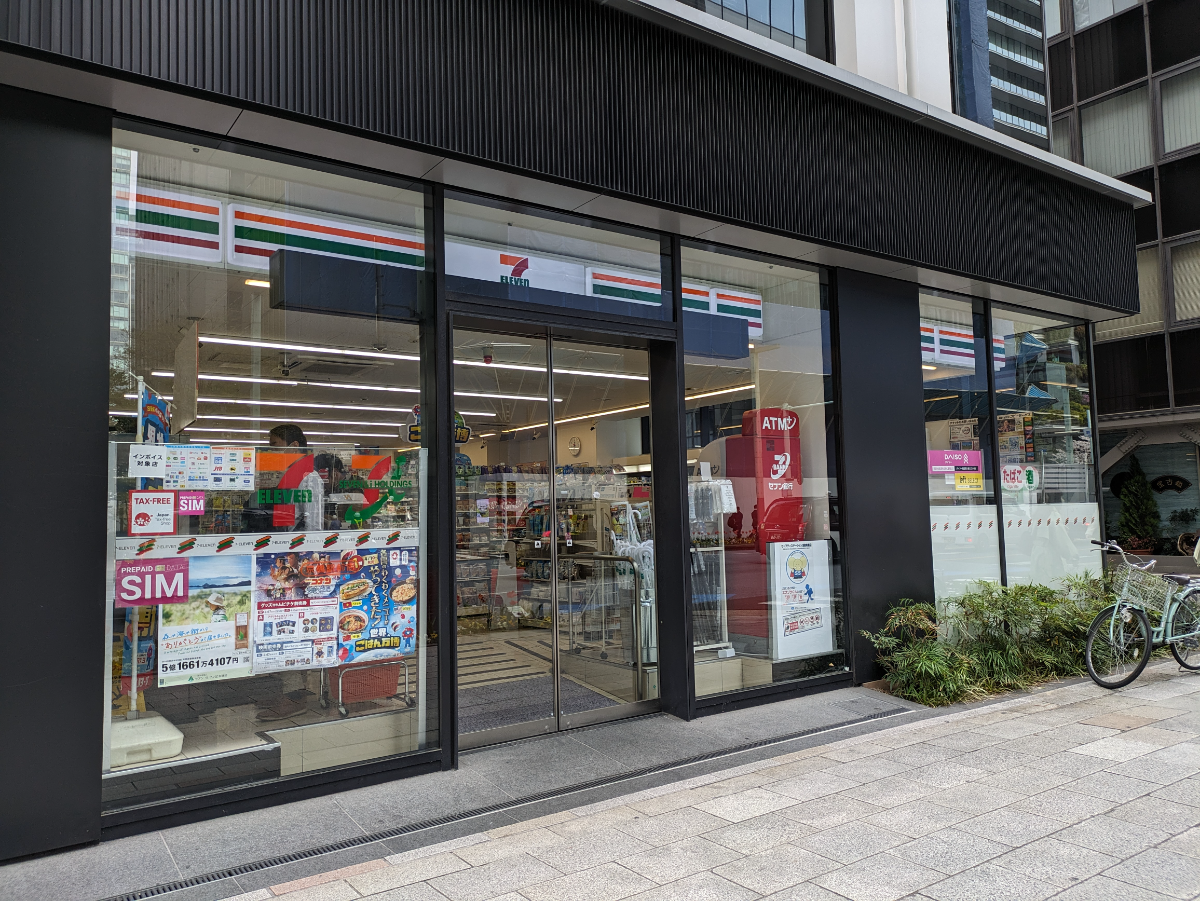 fresh/building/J00100379860_11