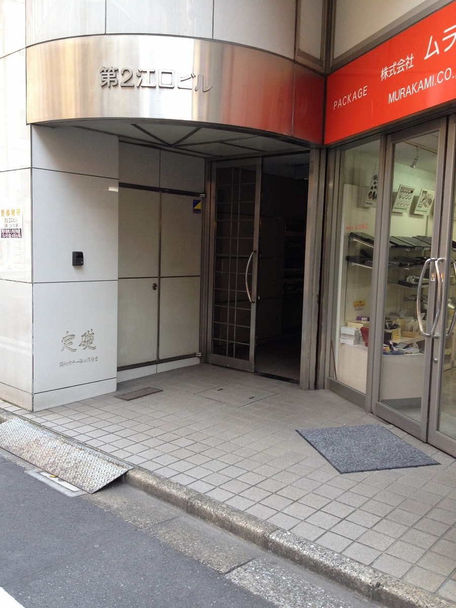 fresh/building/J00100379861_3