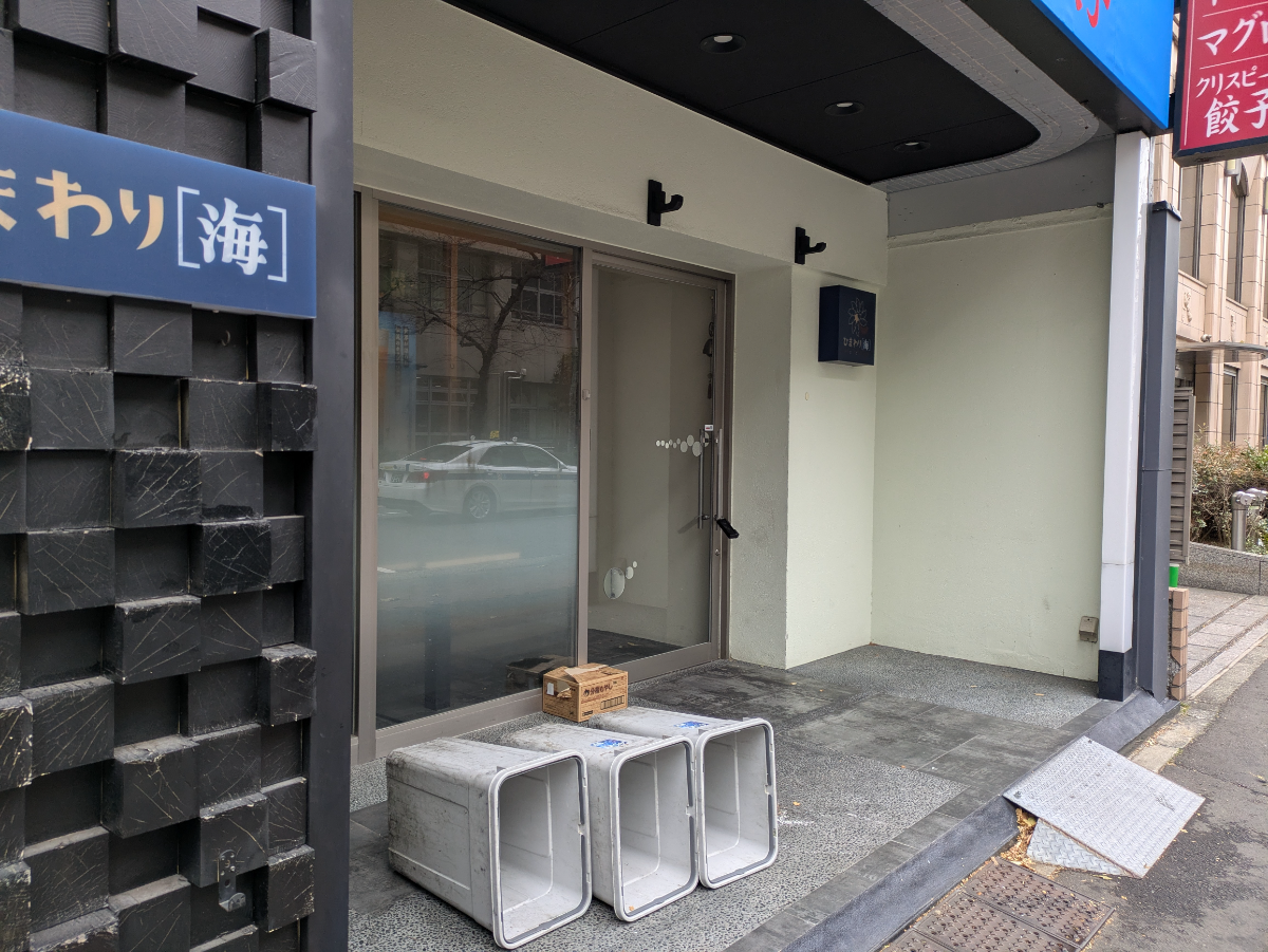 fresh/building/J00100379863_12