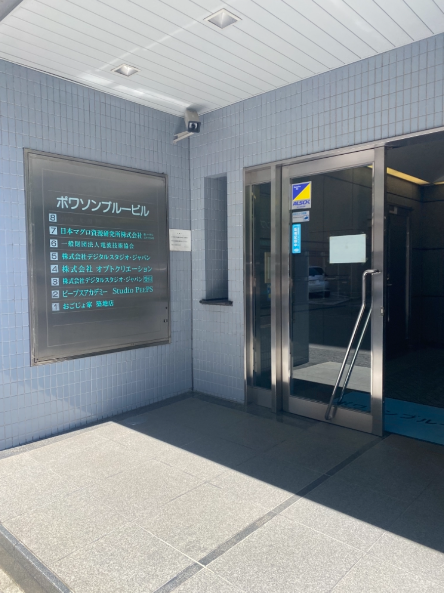 fresh/building/J00100379863_6