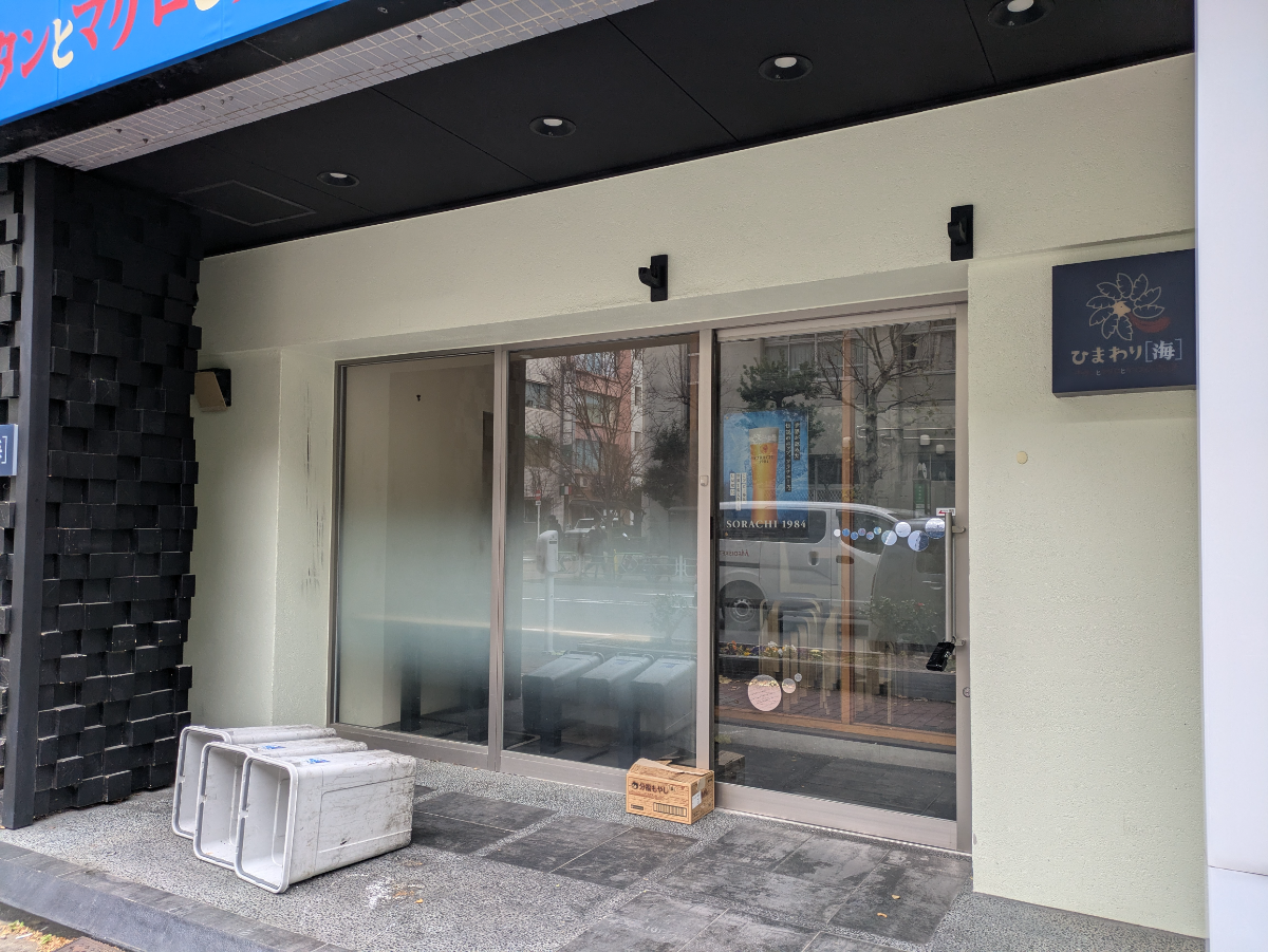 fresh/building/J00100379863_9