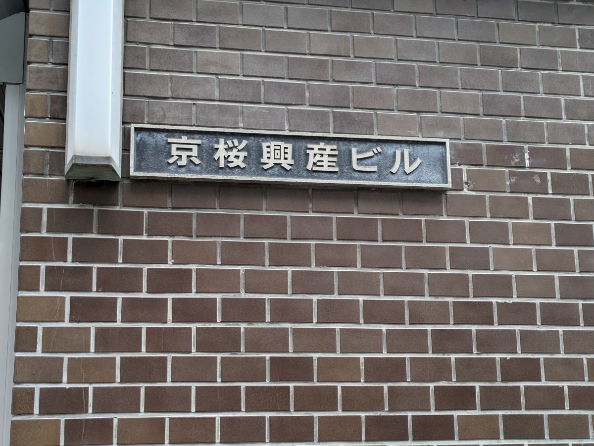 fresh/building/J00100379866_15
