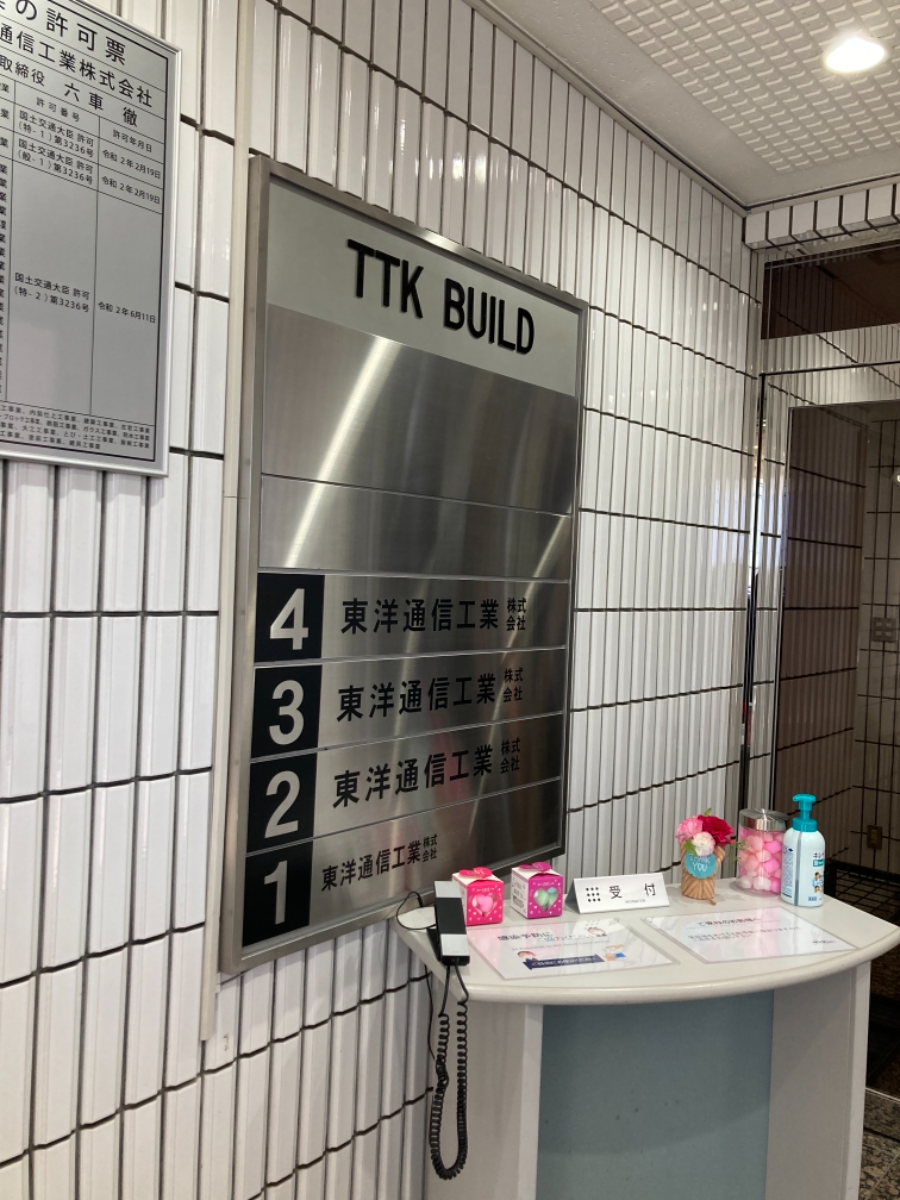 fresh/building/J00100379871_67