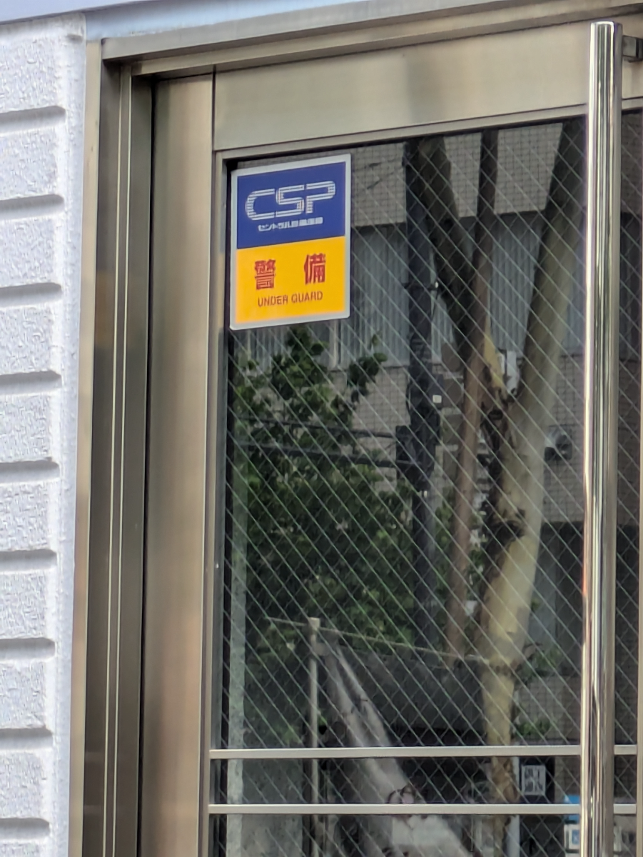fresh/building/J00100379872_9