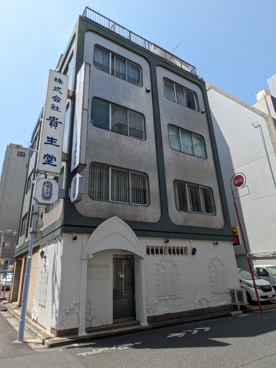 fresh/building/J00100379874_5
