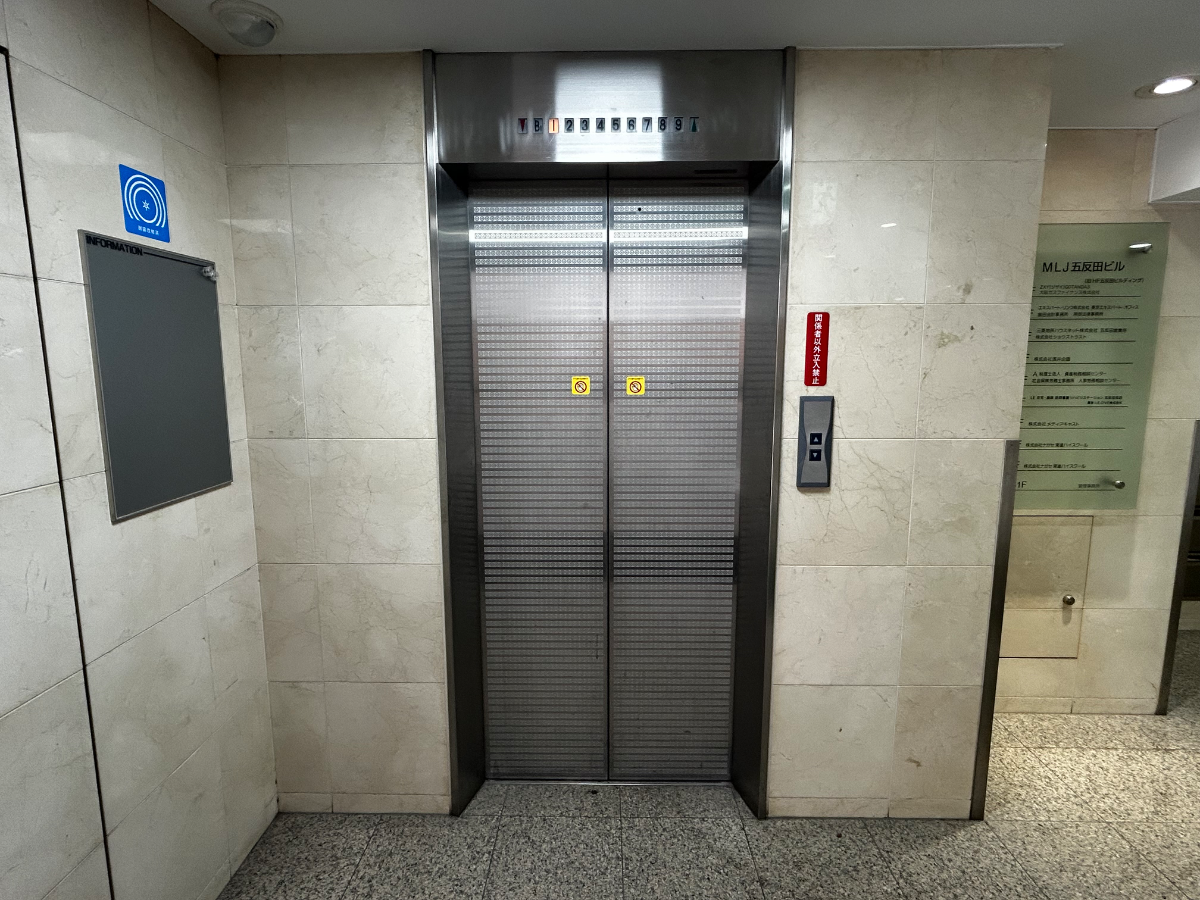 fresh/building/J00100379875_4