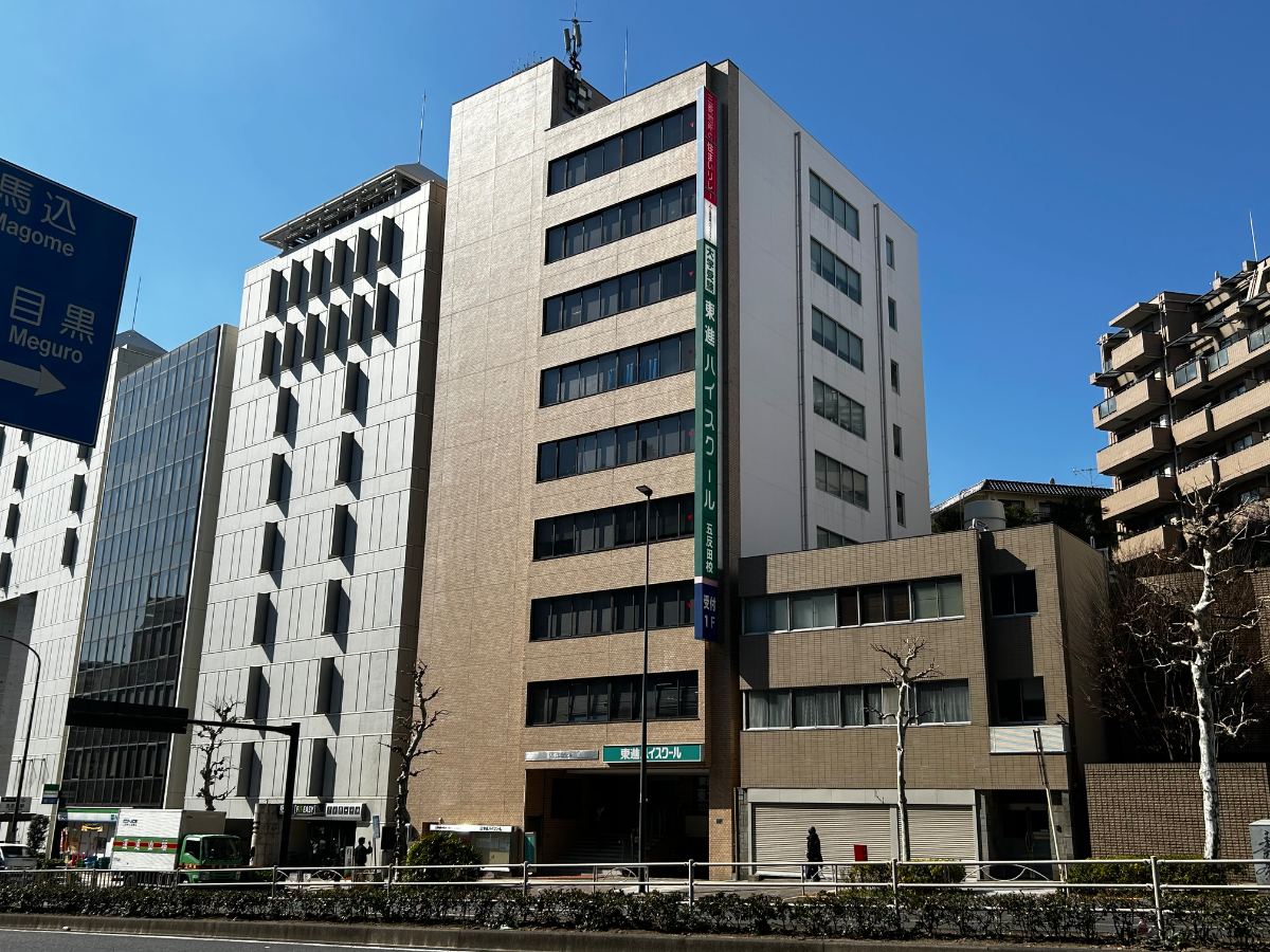 fresh/building/J00100379875_5
