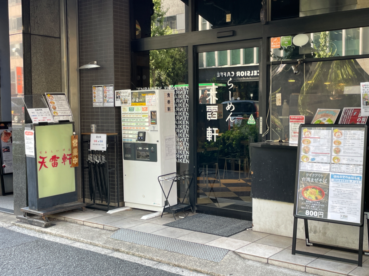 fresh/building/J00100379882_11