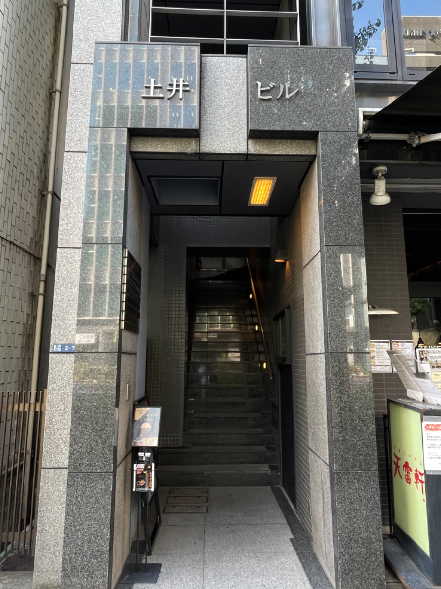 fresh/building/J00100379882_3