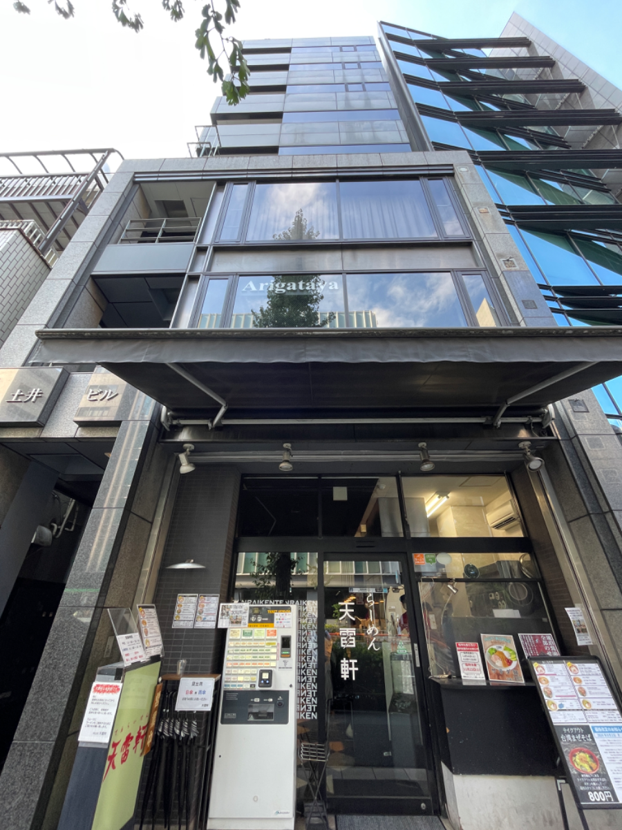 fresh/building/J00100379882_8