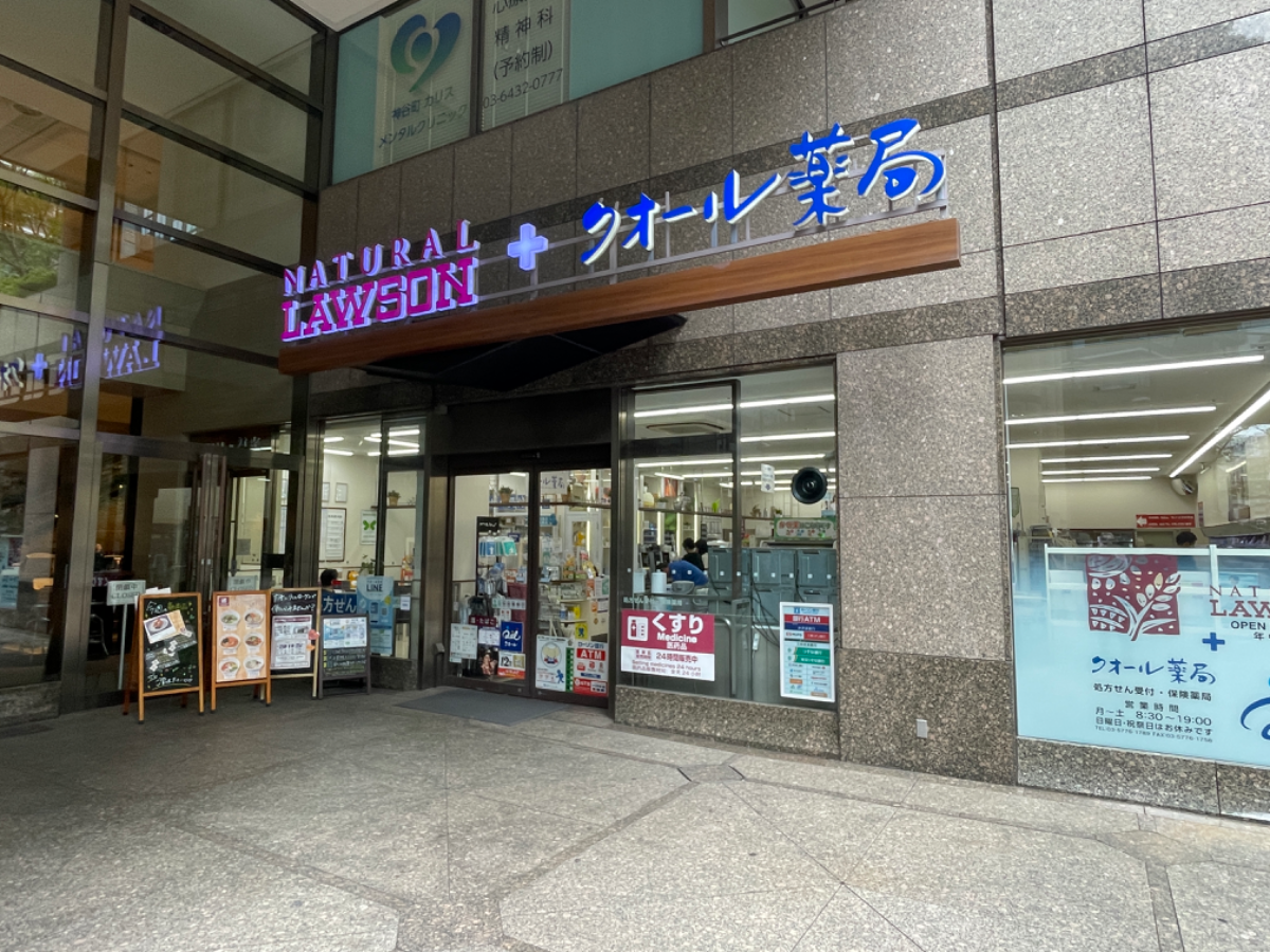 fresh/building/J00100379884_11