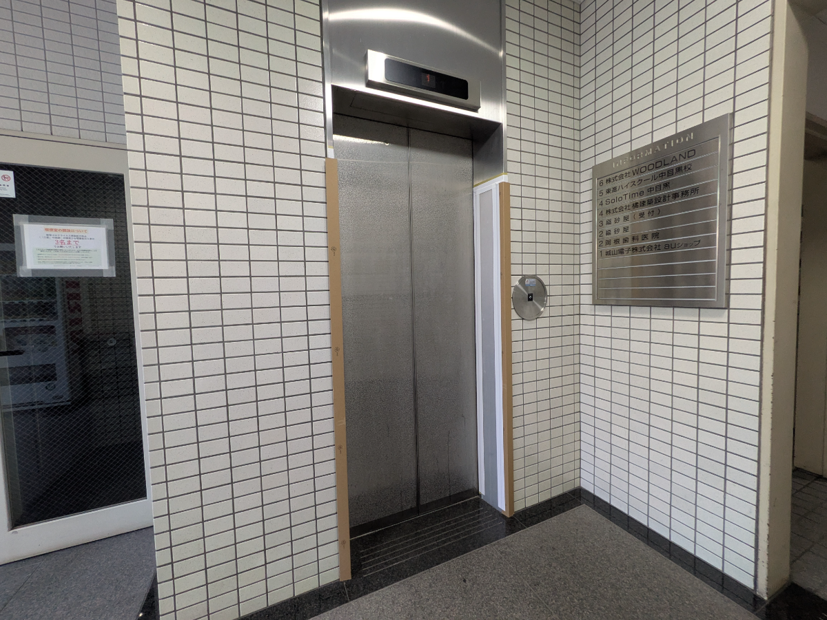 fresh/building/J00100379888_4