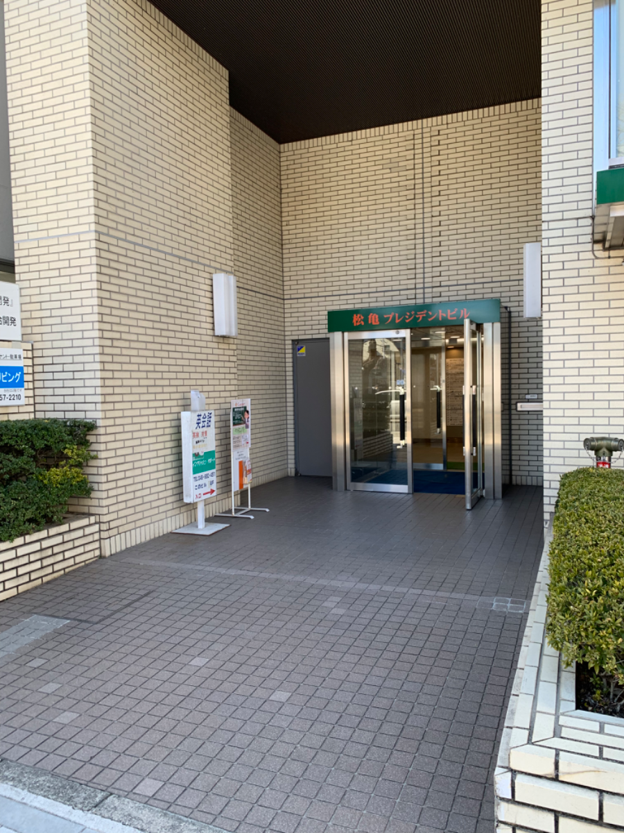 fresh/building/J00100379890_3