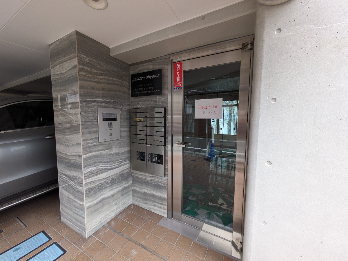 fresh/building/J00100379893_15