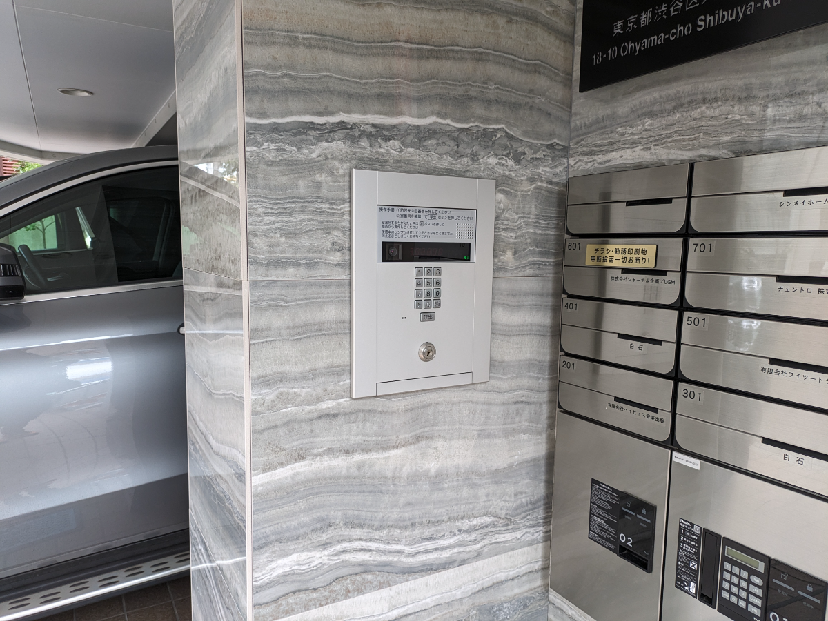 fresh/building/J00100379893_17