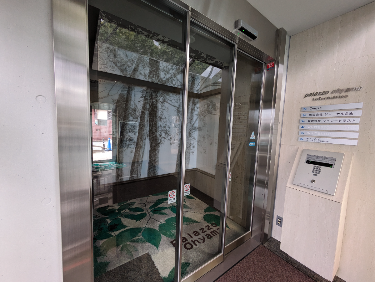 fresh/building/J00100379893_3