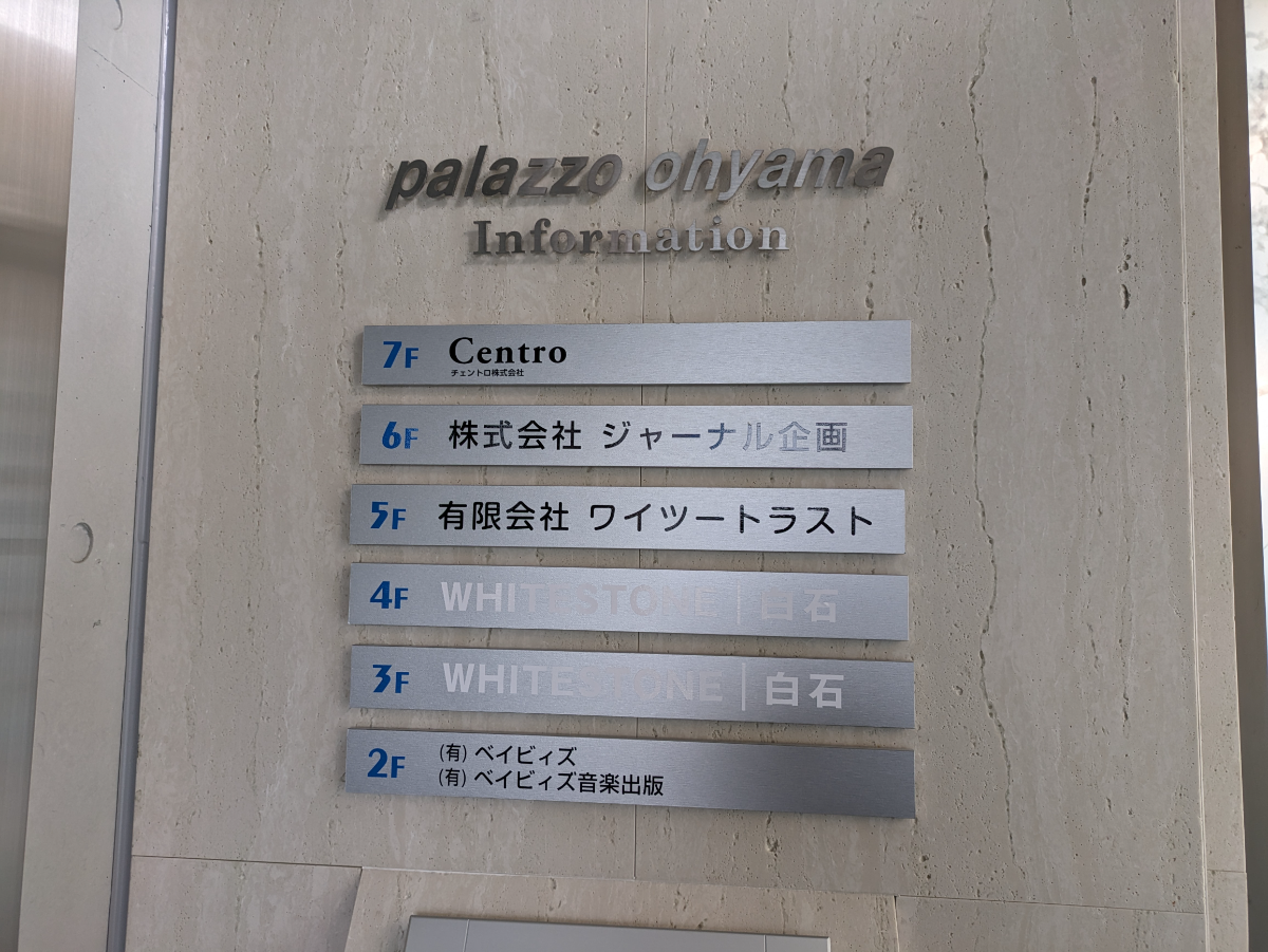 fresh/building/J00100379893_67