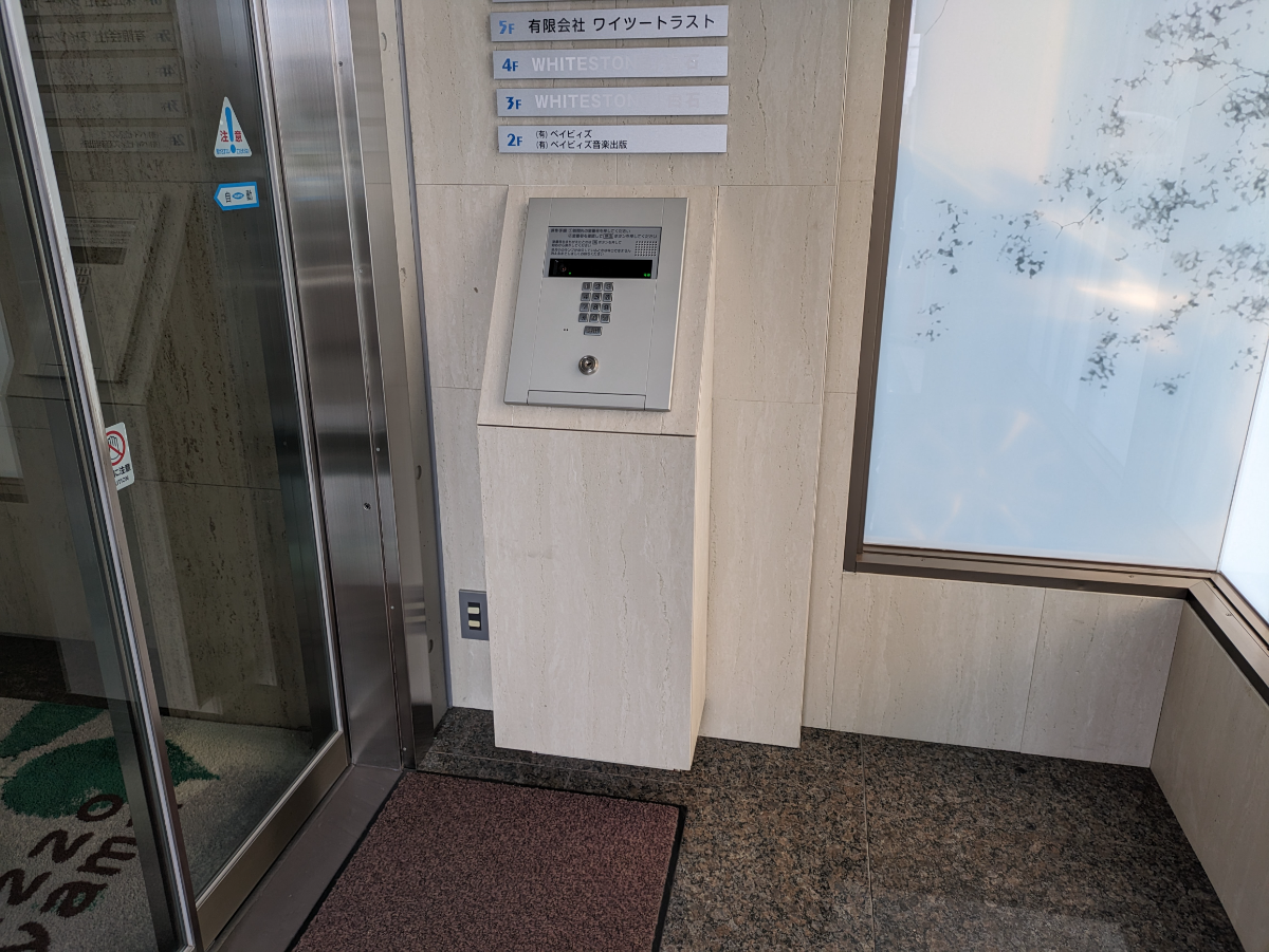 fresh/building/J00100379893_8