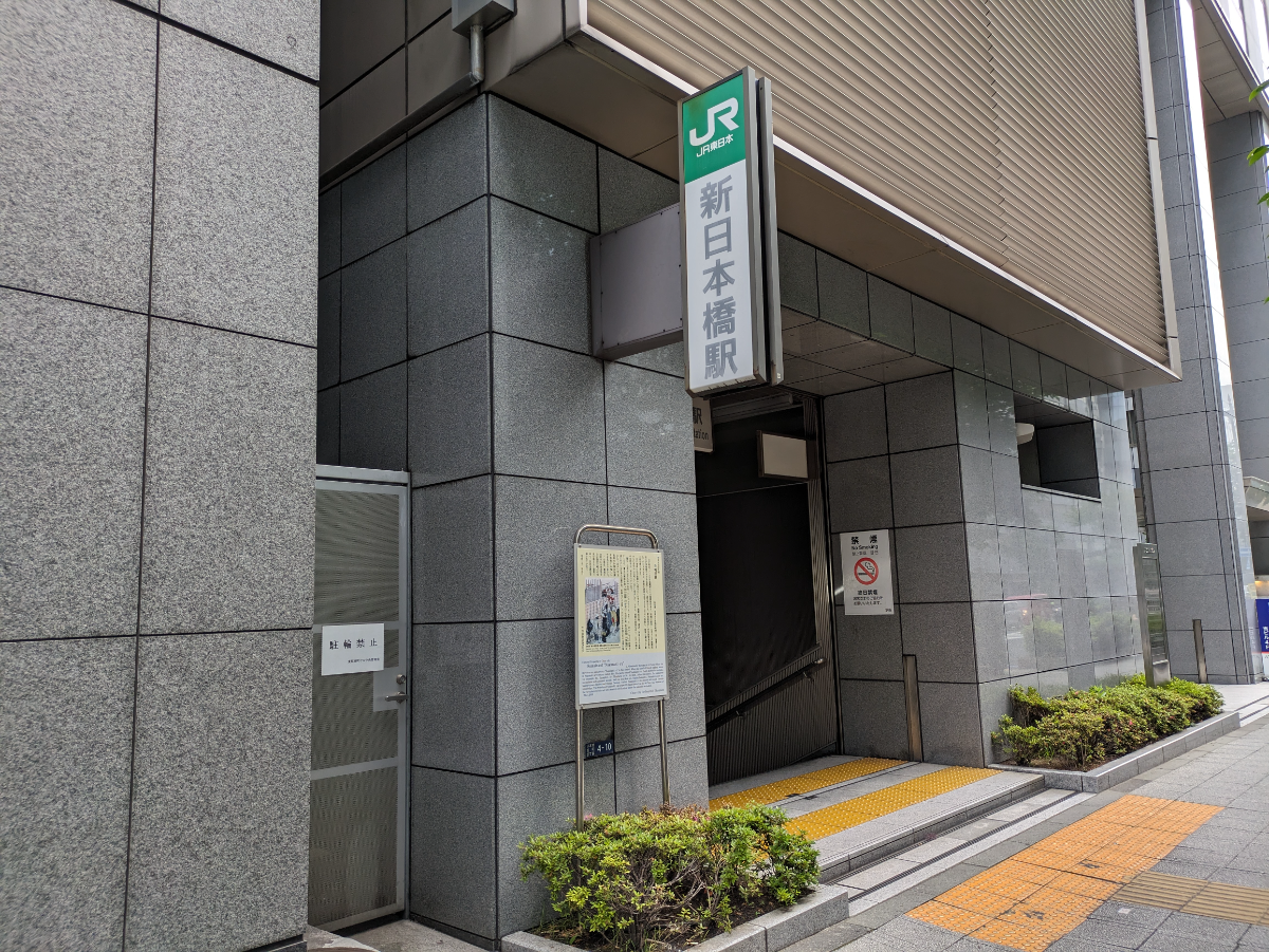 fresh/building/J00100379897_10